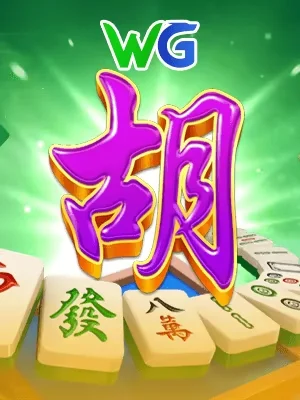 sodo66app Game 02